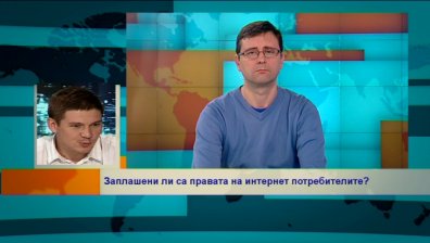До какво ще доведе забраната на торентите за музика и филми?