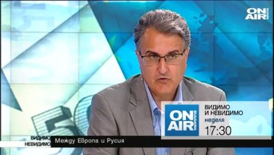 Докъде ще стигне конфронтацията между президента и ПГ на  ГЕРБ