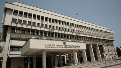 МВнР предупреди: Пътувайте в Гърция само при необходимост
