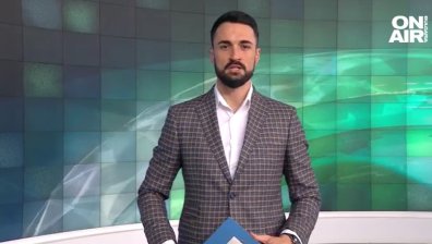 Централна емисия