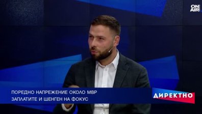 Полицаите ще искат оставки, ако не получат по-високи заплати