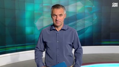 Централна емисия