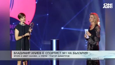 Сутрешна емисия