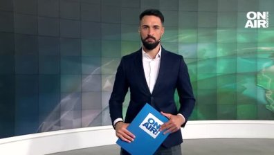 Централна емисия