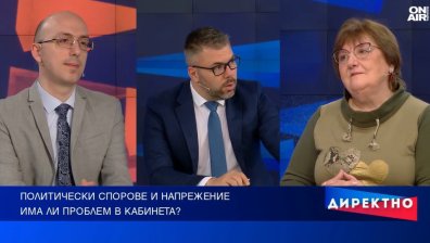 Протести, бойкоти и обвинения - разклаща ли се подкрепата за правителството?