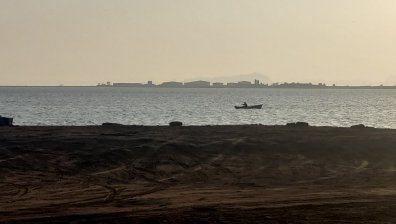 Великобритания съобщи за експлозии край бреговете на Йемен