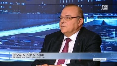 Идва ли краят на "летящите професори"? Отговаря ректорът на УНСС