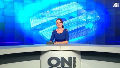 Обедна емисия