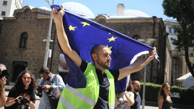 Протест пред президентството