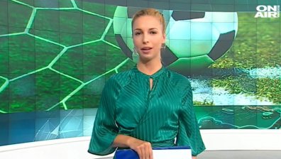 Централна емисия