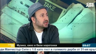 "Обичайните заподозрени" с нов албум и концерт през юни