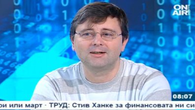 Може ли да се направи софтуер, който да хваща слухове