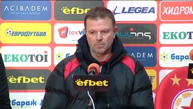 Отзиви след мача ЦСКА - Берое