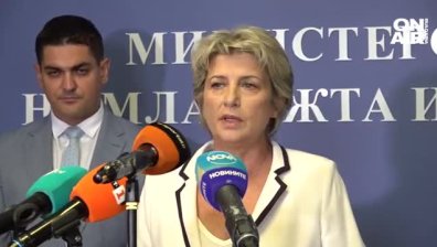 Весела Лечева: Ще се ръководя от професионализъм, опит и прозрачност