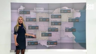 Централна прогноза