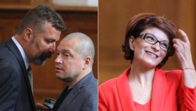 ИТН и ГЕРБ след консултациите: Останалите да поемат отговорност за нов кабинет