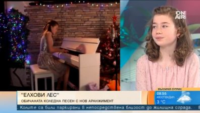 Класическата коледна песен "Елхови лес" с нов аранжимент