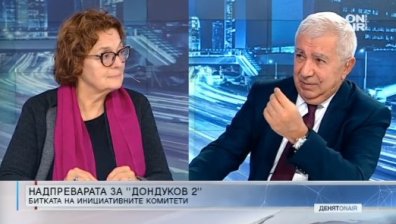 Радев щял да мачка корупцията, Герджиков – да търси консенсус