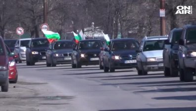Северозападът отново излезе на протест, искат магистрала до София