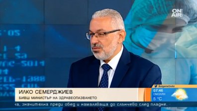 Бивш здравен министър: Ананиев бяга от отговорност с новия бюджет на НЗОК
