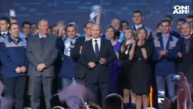 Владимир Путин вече официално е кандидат за президент на Русия