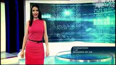 На 4 ноември в Сутрешния блок очаквайте