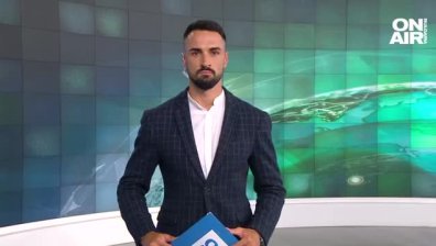 Централна емисия