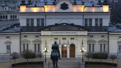 НС прие обща декларация за Македония