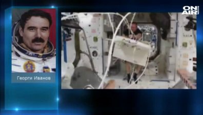Георги Иванов - 37 години след завръщането от Космоса