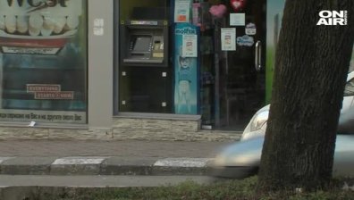 Обраха 100 хил. лв. от банкомат в Червен бряг