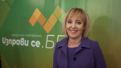"Изправисе.БГ" - Мая Манолова представи гражданския си проект