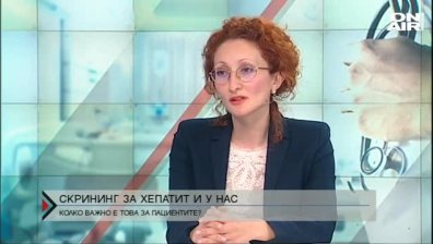 След дълго чакане - безплатен скрининг за хепатит В и С у нас