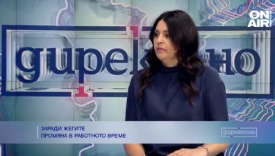 Бизнесът готов да промени работното време заради жегите, вариант е по-дълга обедна почивка