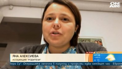 Родител: Нужно е децата да се тестват, не е ясно дали ще се обединим да се върнат в клас