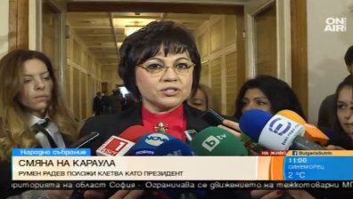 Корнелия Нинова: Радев очерта реалните проблеми пред народа ни