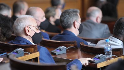 Изтичат последните часове на 45-ото Народно събрание