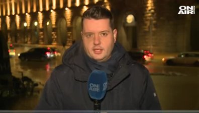 Централна емисия