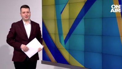 Сутрешна емисия