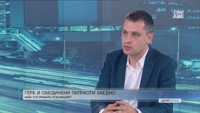 Александър Сиди от ОП: Антитерористичното законодателство у нас е неадекватно!