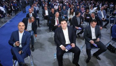 Учредяване на "Републиканци за България"