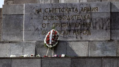 Нов апел за Паметника на Съветската армия - трябва ли да се демонтира?