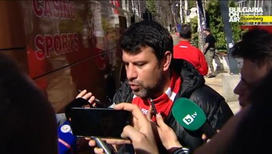 В ЦСКА чакат пари до мача с Локо Сф
