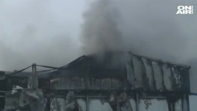 Пожарът във Войводиново &ndash; овладян и без жертви