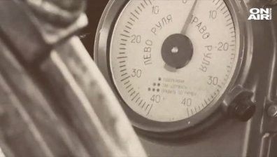 Над 63 хил. лева са събрани за ремонт на кораба-музей "Радецки"