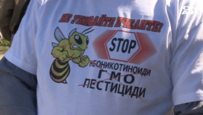 Пчелари се присъединиха към протеста на земеделците в Русе