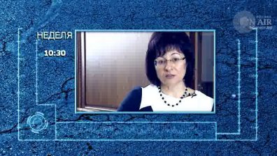 Как за година се промениха познанията ни в областта на правата на човека?