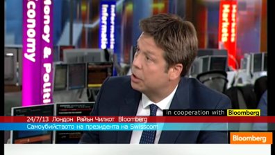 Swisscom остава в добро състояние дори след смъртта на  Шлотер (видео)