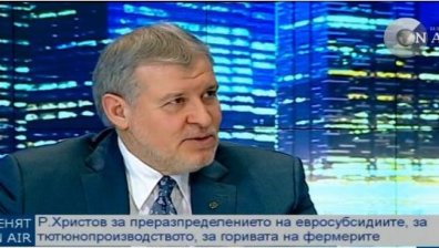Земеделските производители готови да направят регистър със съдовете на горива