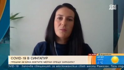 Българка в Сингапур: Появиха се нови огнища, има по 1000 случая дневно