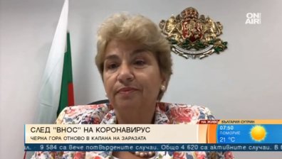 Лятото и туристите върнаха коронавируса в Черна гора